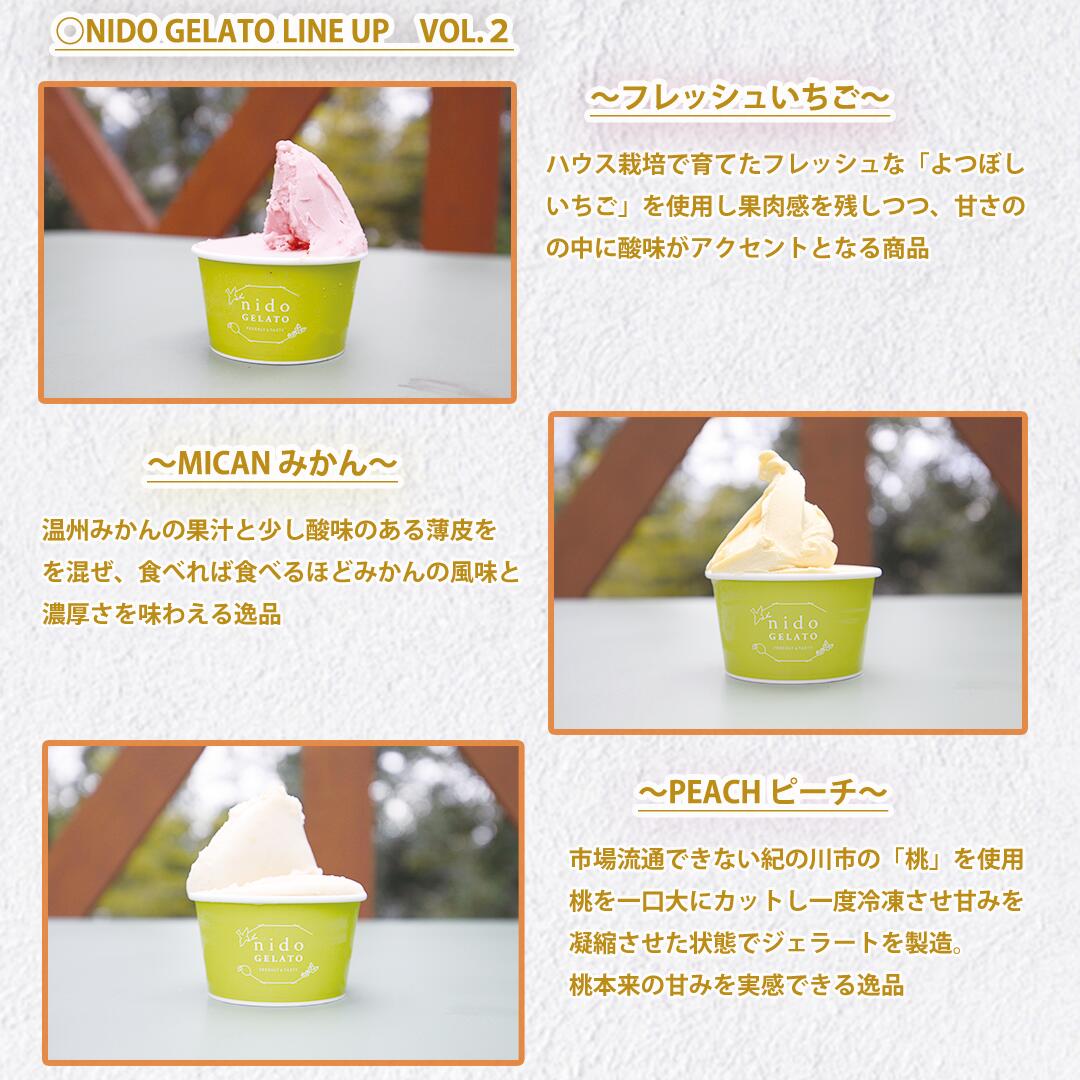 大阪府熊取町の画像3
