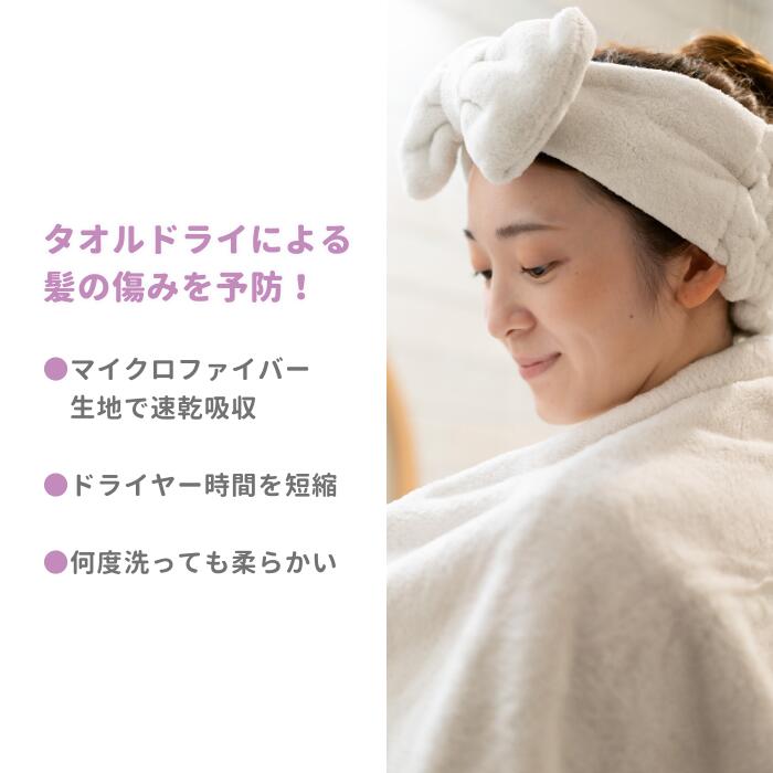 大阪府熊取町の画像2