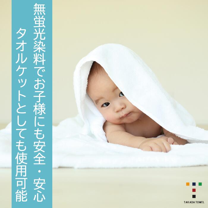 大阪府熊取町の画像3