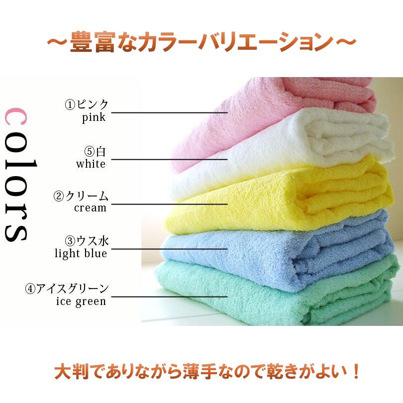 大阪府熊取町の画像2