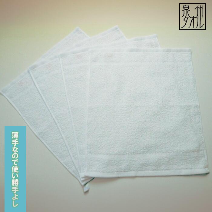 大阪府熊取町の画像3