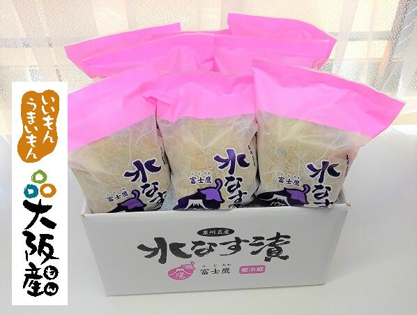 漬け物(浅漬け)人気ランク29位　口コミ数「0件」評価「0」「【ふるさと納税】水なす漬8個入（季節限定8月下旬まで）」