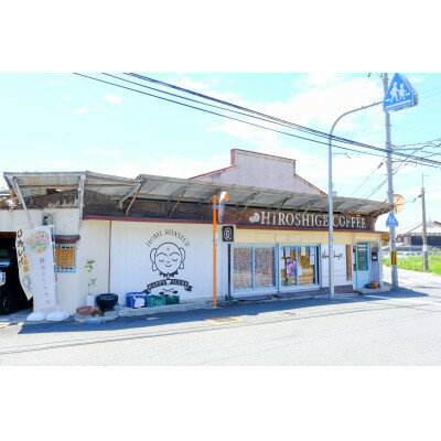 大阪府岬町の画像2