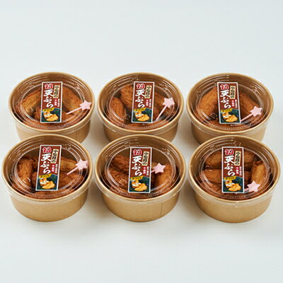 大阪府岬町の画像2