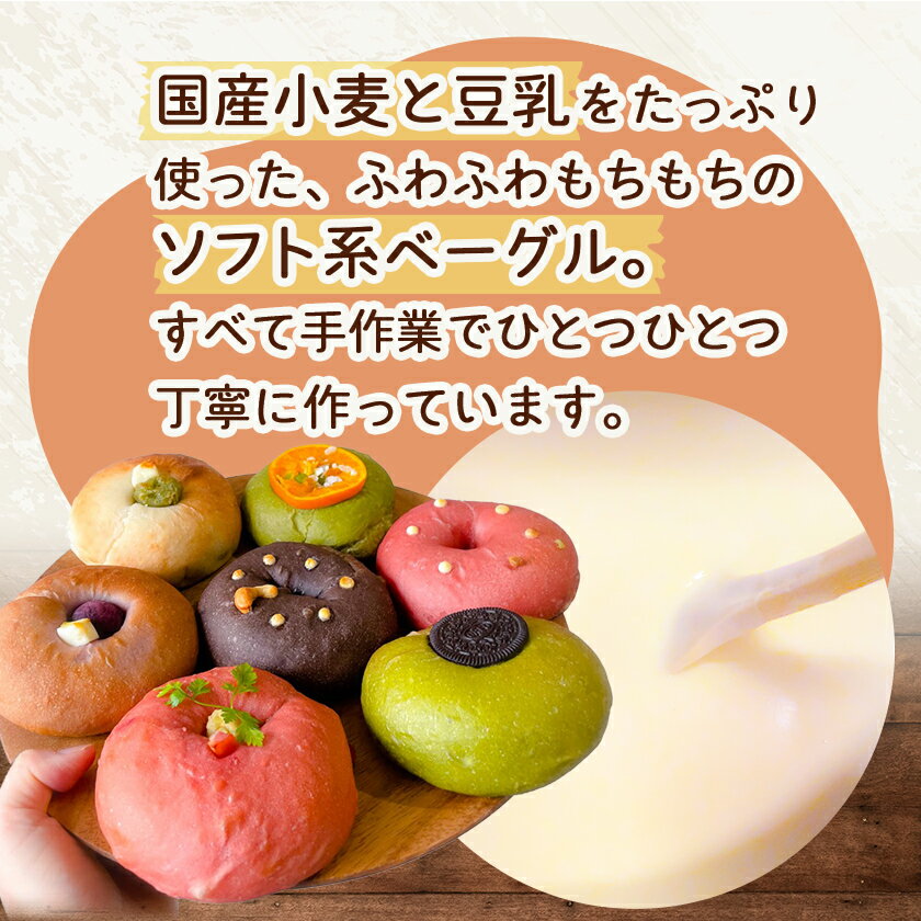 大阪府岬町の画像2