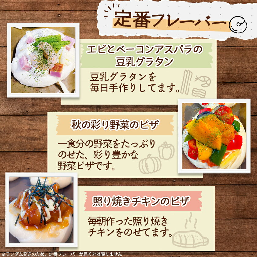 大阪府岬町の画像3