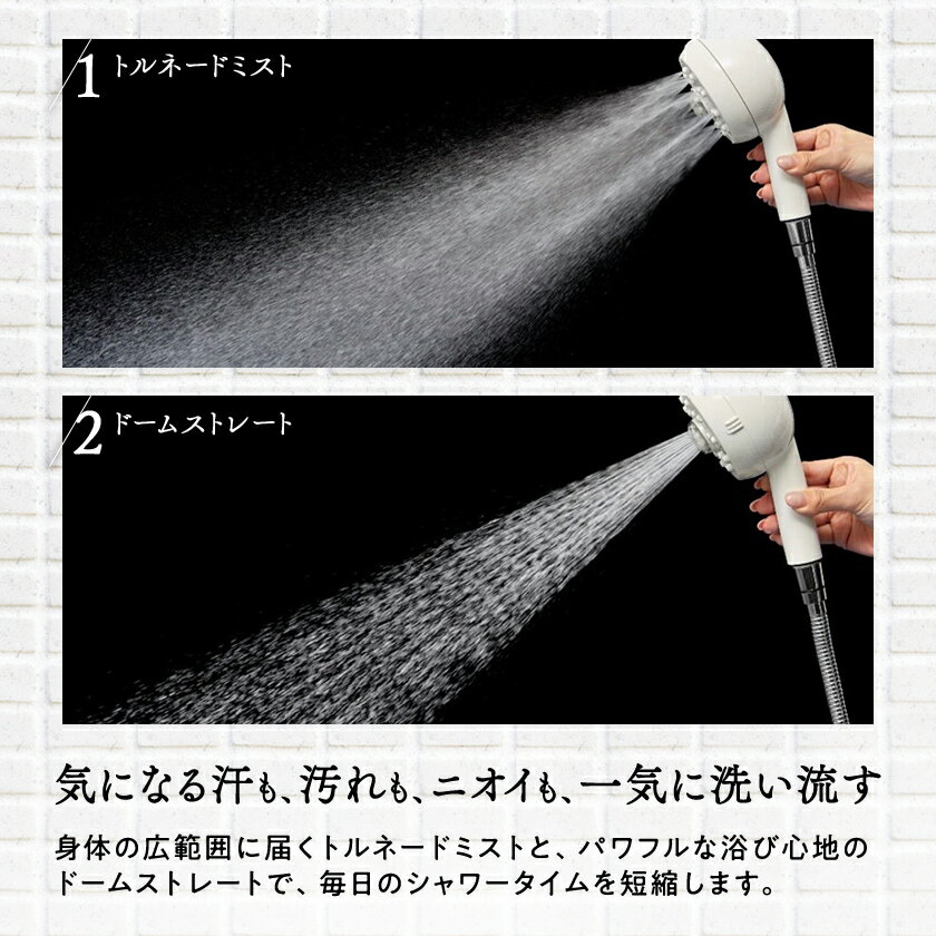 大阪府岬町の画像2