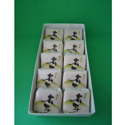 大阪府太子町の画像2