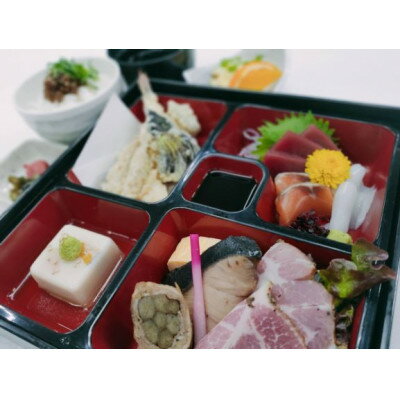 24位! 口コミ数「0件」評価「0」松花堂弁当　4名様分　食事券【1276099】