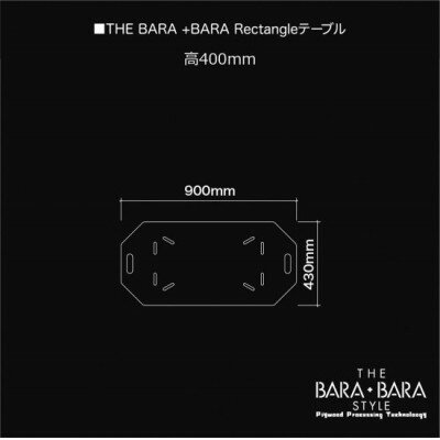 大阪府太子町の画像3