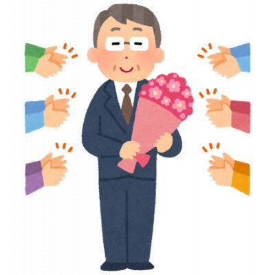 大阪府太子町の画像3