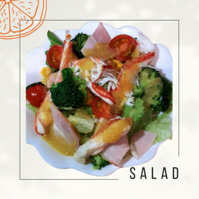 大阪府太子町の画像2