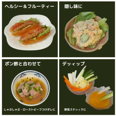 大阪府太子町の画像3