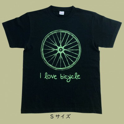 【ふるさと納税】サイクリスト オリジナルTシャツ　Sサイズ【1476359】