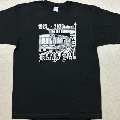 金剛バス 記念Tシャツ XLサイズ(ブラック)