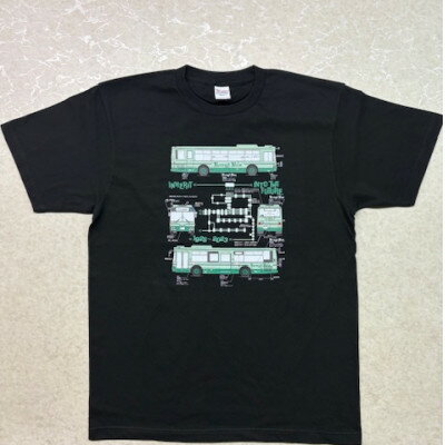 金剛バス レガシーTシャツ Lサイズ(ブラック)