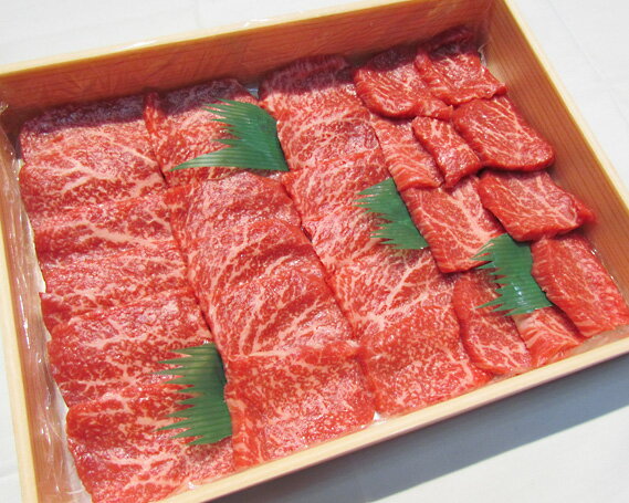 黒毛和牛 焼肉用肉 計約375g / 牛肉 赤身 もも肉 やきにく 送料無料 大阪府