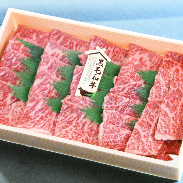 【ふるさと納税】No.198 黒毛和牛　焼肉用肉　計約375g ／ 牛肉 赤身 もも肉 やきにく 送料無料 大阪府