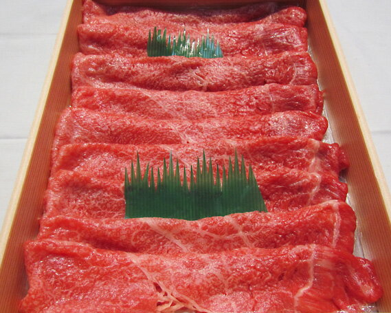 黒毛和牛 しゃぶしゃぶ用肉 計約375g / 牛肉 赤身 もも肉 鍋 送料無料 大阪府