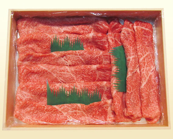 【ふるさと納税】No.200 黒毛和牛 すき焼用肉 計約375g ／ 牛肉 赤身 もも肉 すきやき 送料無料 大阪府