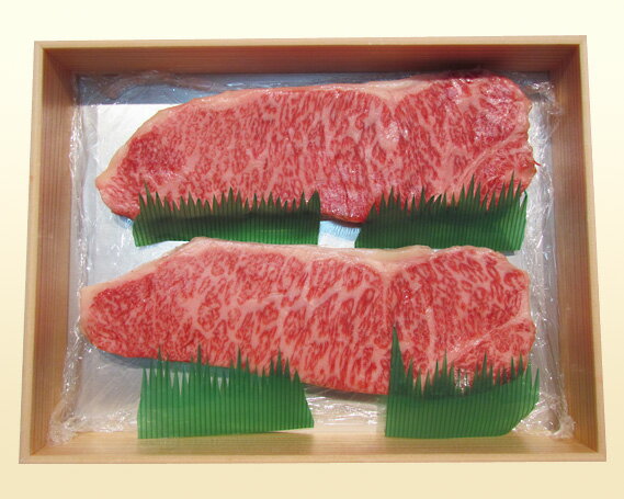 特選 黒毛和牛 サーロインステーキ 計約400g / 牛肉 送料無料 大阪府