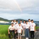大阪府河南町の画像3
