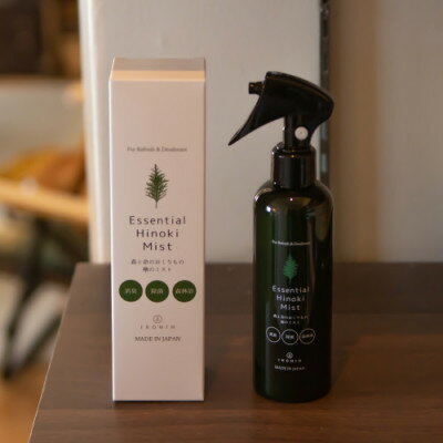 大阪府千早赤阪村の画像2