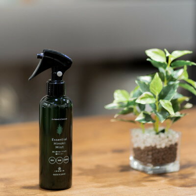 大阪府千早赤阪村の画像3