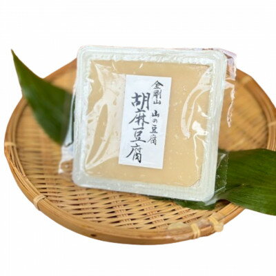 大阪府千早赤阪村の画像2