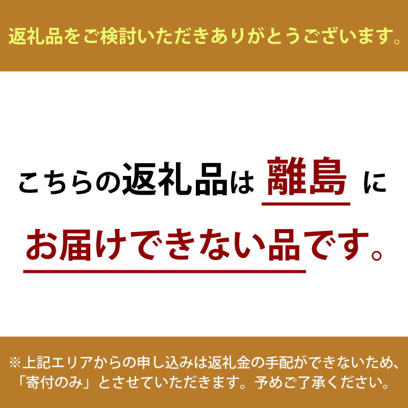 【ふるさと納税】丹波篠山黒豆プリン　5種類アソートセット（クロちゃん2個入）　【 スイーツ 詰め合わせ おやつ デザート 豆乳プリン カスタードプリン ずんだプリン きな粉プリン 小豆プリン 食べ比べ 】