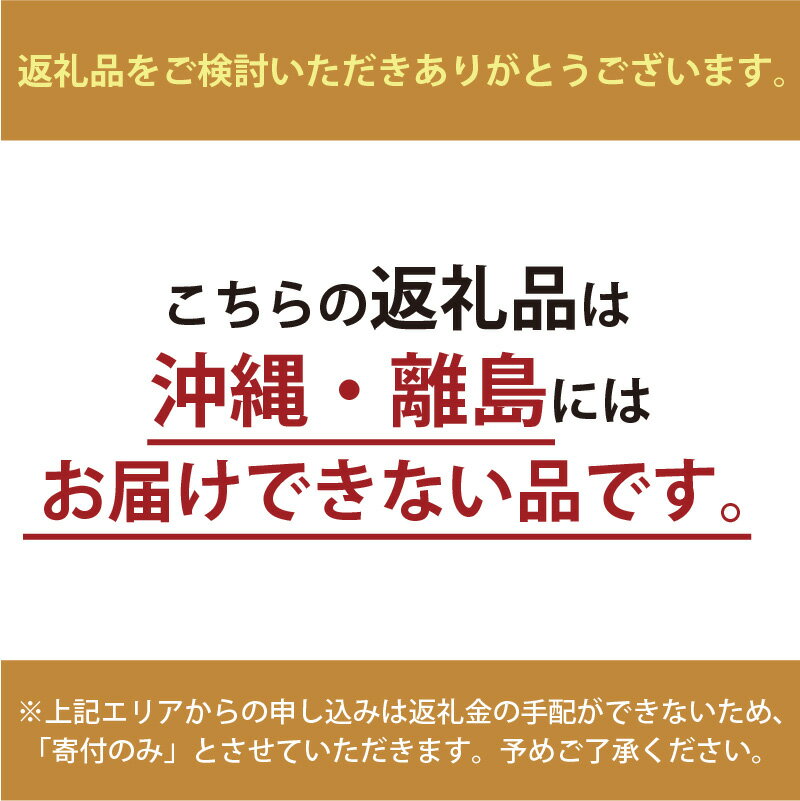 【ふるさと納税】「但馬鴨」鴨鍋セット　そば付き　4～5人前　【 お肉 上質 透き通る おいしい 滋味 旨み 甘み 秘伝 つくね 健康 贈り物 冬 】