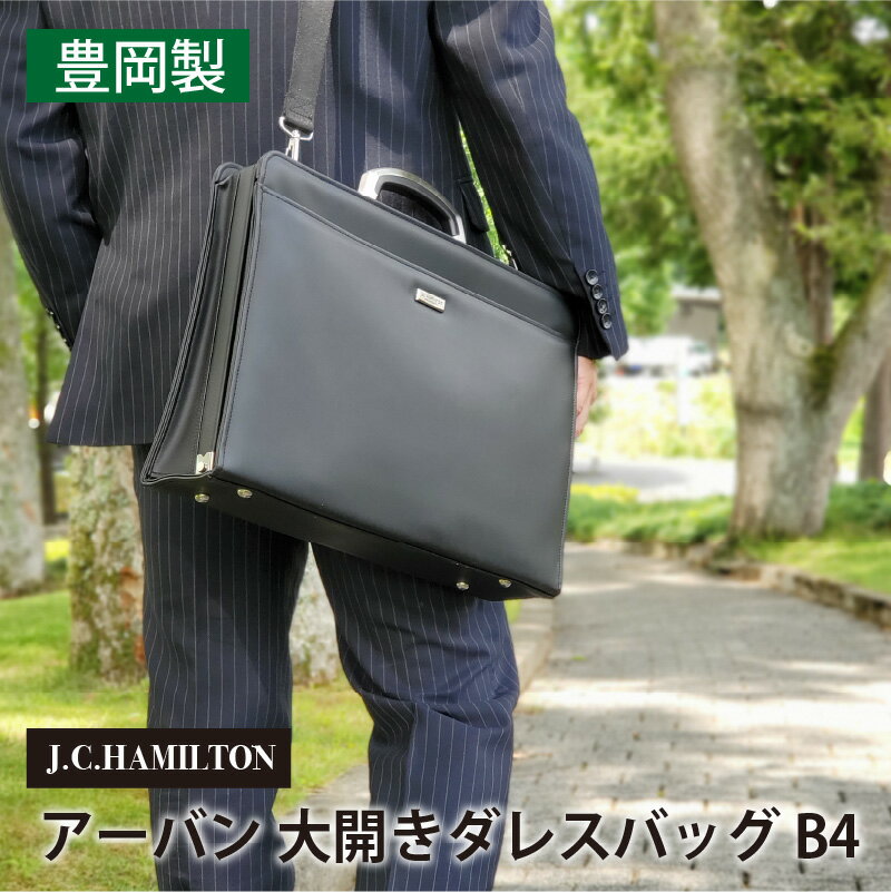 Go to 楽天市場 ( online shop : Japan )