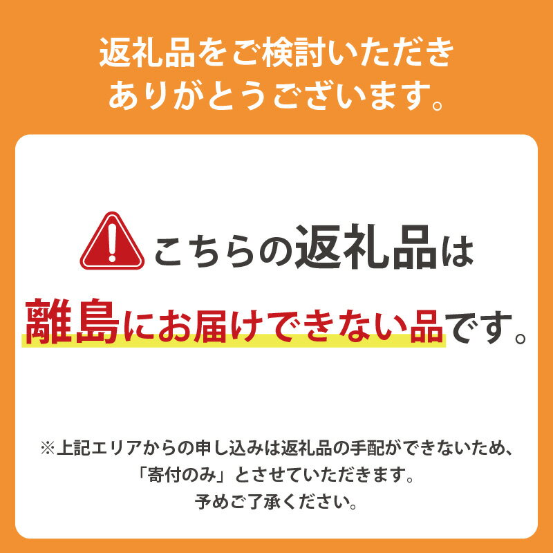 【ふるさと納税】魚屋さんこだわりの炊き込み飯の素（サザエ・穴子の2種）　【 加工食品 兵庫県産穴子使用 自家製タレ漬け穴子 旨味 サザエ飯 兵庫県産サザエ 穴子飯の素 】