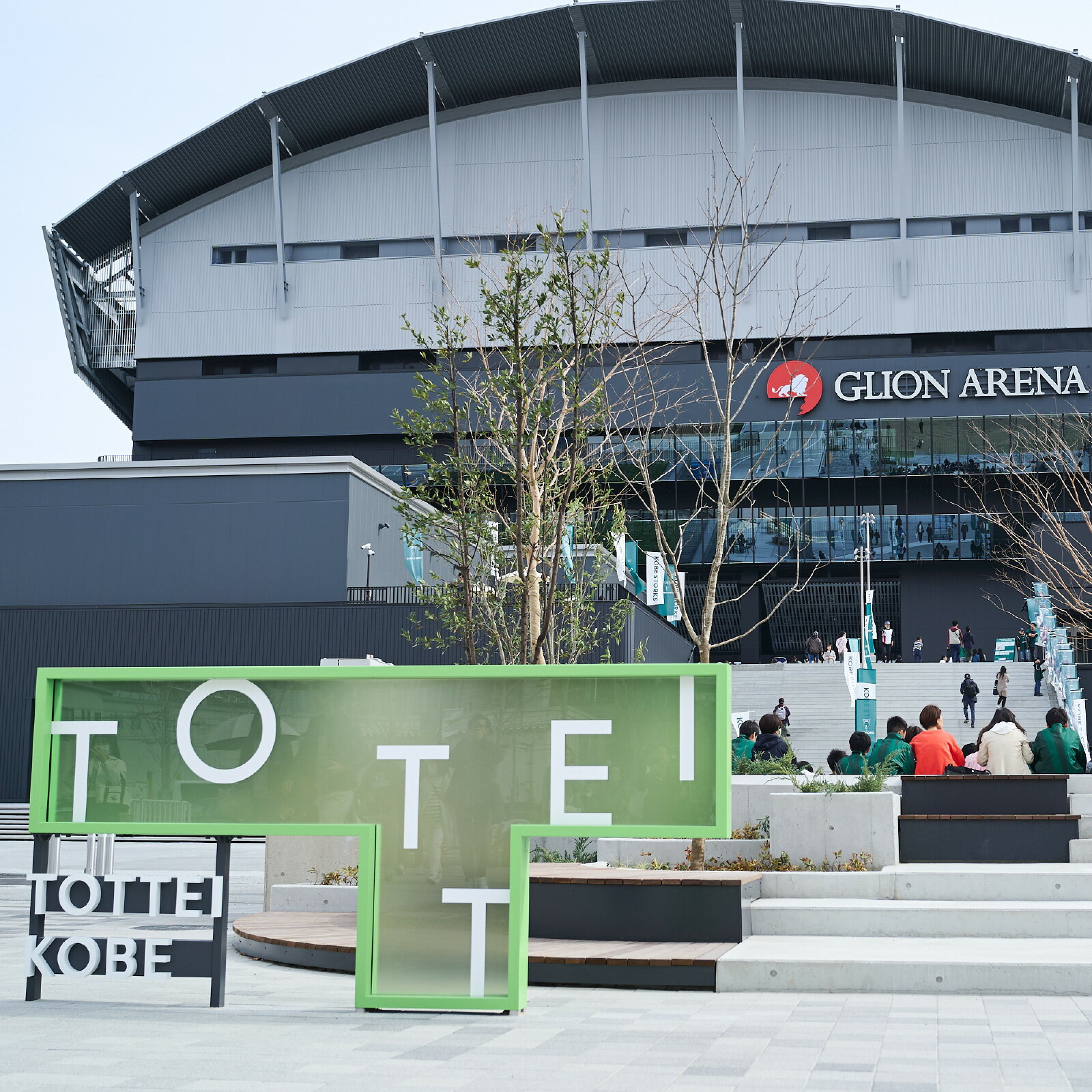 【ふるさと納税】【神戸ストークス】 ストーキー刺繍ハンカチ / グッズ Bリーグ バスケ グッズ 人気 マスコット ストーキー ハンカチ キャラクター プレゼント ギフト 推し活 日用品 雑貨 小物 普段使い 送料無料