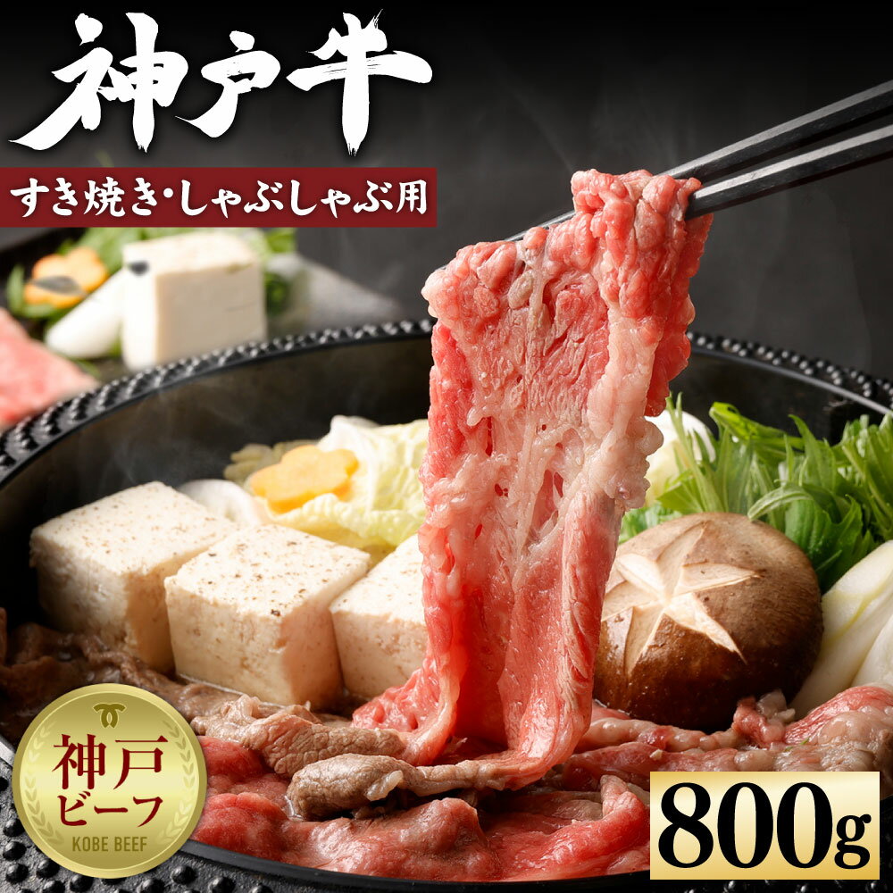 2022年10月更新】ふるさと納税でもらえるしゃぶしゃぶの還元率・コスパランキング||gooふるさと納税 2022年10月更新】ふるさと納税でもらえるしゃぶしゃぶの還元率・コスパランキング||gooふるさと納税