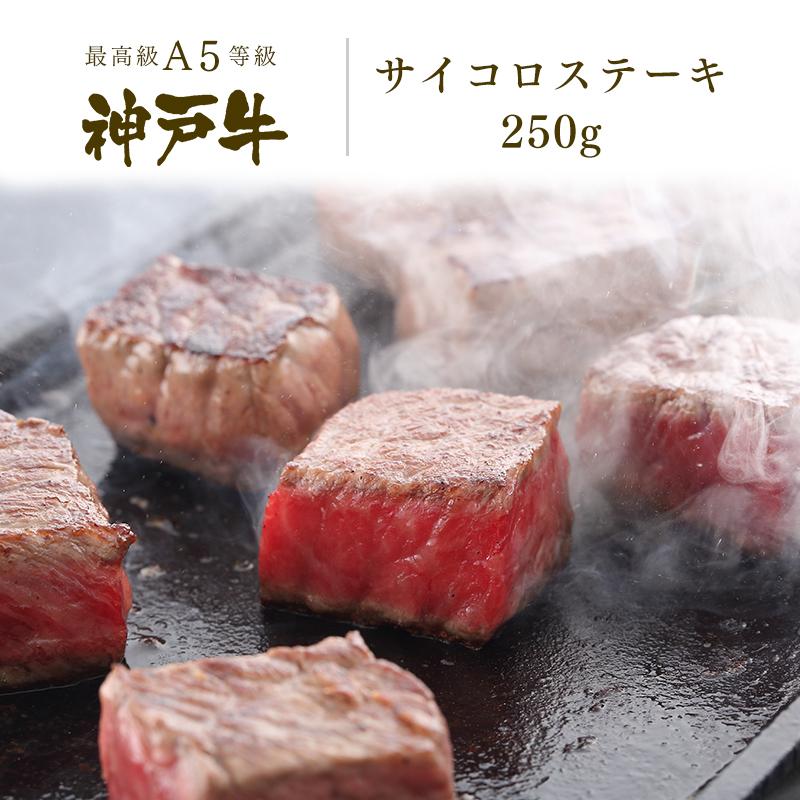 アイテムID:326875の画像1枚目