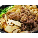 【ふるさと納税】KOBE BEEF メス牛限定ファミリーセット | 兵庫 兵庫県 神戸 神戸市 近畿 お取り寄せ ご当地 名産品 特産品 お土産 神戸土産 楽天ふるさと ふるさと 納税 2020 支援 返礼品 お礼の品 神戸牛 神戸牛肉 牛肉 牛 肉 お肉 神戸ビーフ ビーフ 食べ物 たべもの 食品