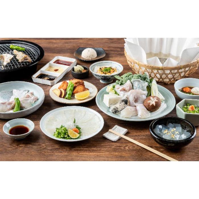 【ふるさと納税】【玄品 神戸三宮北野坂】とらふぐ料理玄品「天楽コース」お食事券