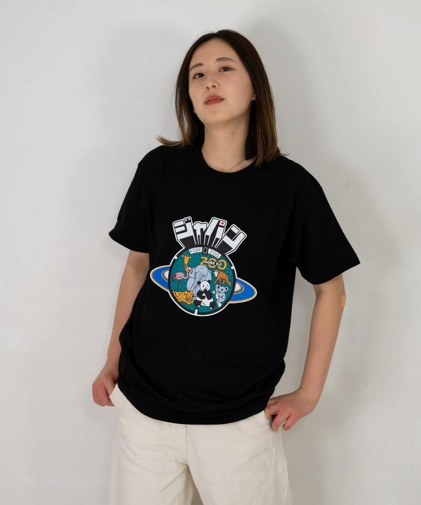 神戸市 マンホールTシャツ 黒