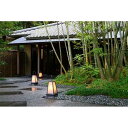 【ふるさと納税】有馬温泉「欽山」ご宿泊券〈平日限定〉〜2名様・【新基準客室】東館・銀泉半露天特別室「85平米」・1泊2食付〜 | 宿泊 チケット 人気 おすすめ