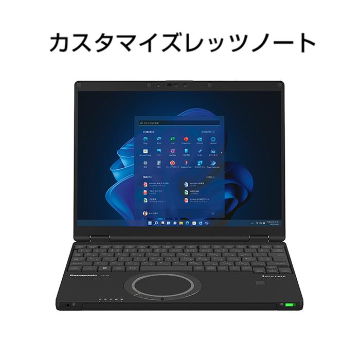 Panasonic パナソニック ノートパソコン レッツノート QR4/プレミアム/ジェットブラック CF-QR4SSCCP | PC 新品 最新 intel vPRO タブレット コンパクト 操作性抜群 高性能 軽量 長時間バッテリー 14.0型 Windows11Pro テレワーク 家電 おすすめ Let's note