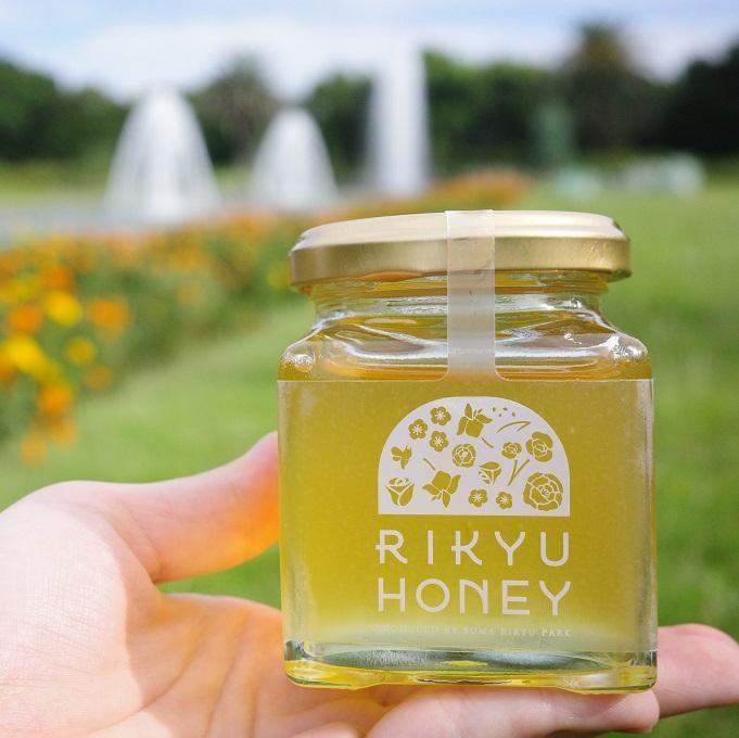 【ふるさと納税】「RikyuHoney」皇室ゆかりの歴史の味 須磨離宮公園産はちみつ | 兵庫 兵庫県 神戸 神戸市 近畿 お取り寄せ ご当地 名産品 特産品 お土産 神戸土産 楽天ふるさと ふるさと 納税 支援 返礼品 お礼の品 はちみつ 蜂蜜 国産 楽天ふるさと納税