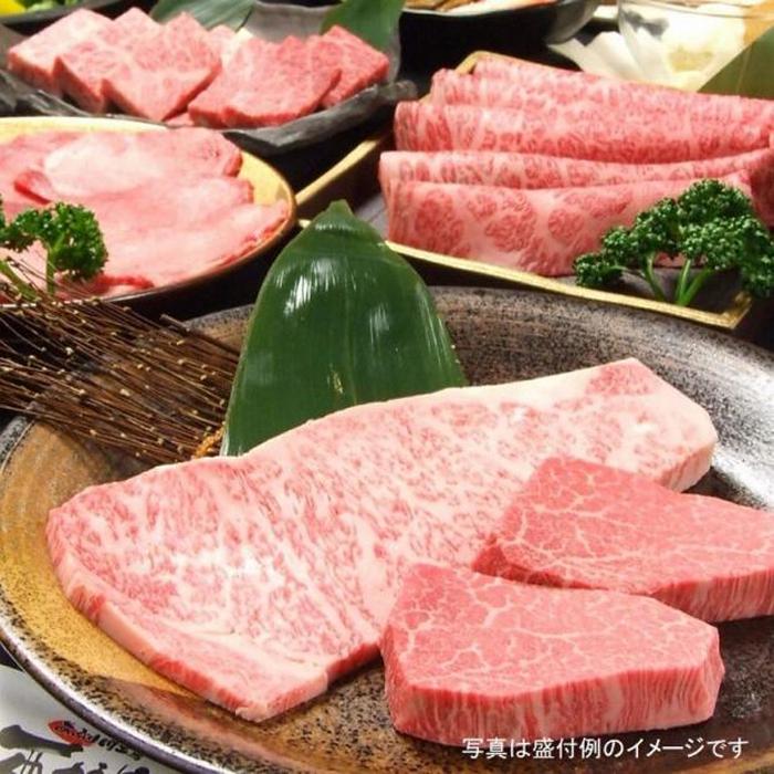 【ふるさと納税】【西村ミートショップ】神戸牛 極上コース 1.4kg | 肉 お肉 にく 食品 神戸市産 人気 おすすめ 送料無料 ギフト