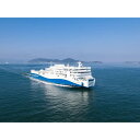 【ふるさと納税】ジャンボフェリー&神戸ホテル宿泊セット 10500円分 ふるさと納税で神戸を旅しよう!! | 宿泊 チケット 人気 おすすめ