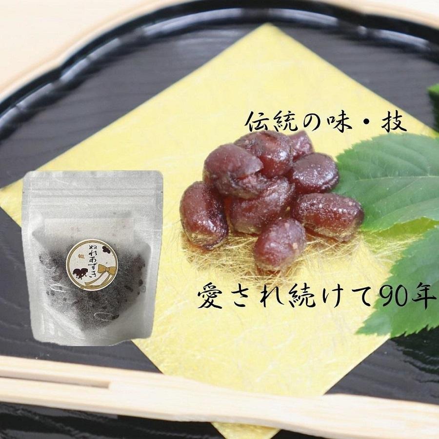 よしだや　ぬれあずき　あまろん　甘納豆　（100g×4袋ずつ） | 菓子 おかし 食品 人気 おすすめ 送料無料