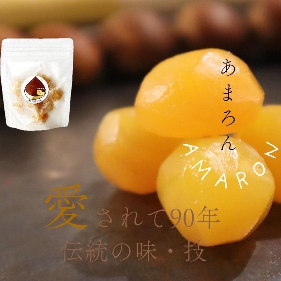 3位! 口コミ数「0件」評価「0」よしだや　あまろん　甘納豆　（100g×4袋） | 菓子 おかし 食品 人気 おすすめ 送料無料