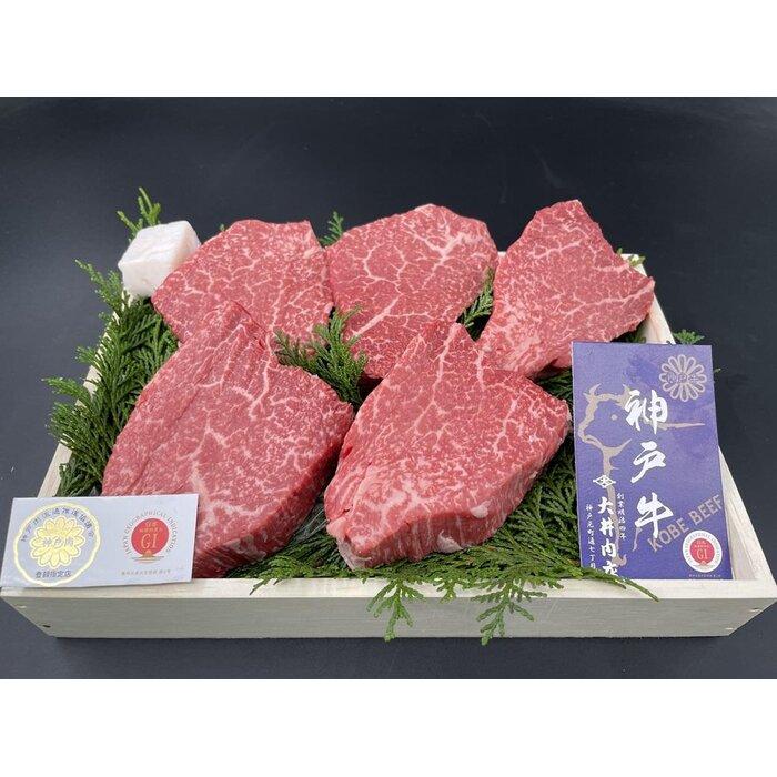 全国お取り寄せグルメ兵庫肉・肉加工品No.10