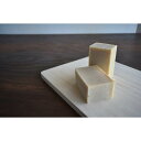 【ふるさと納税】ぱれっとナチュラル石鹸(2個セット) 神戸 SDGs 化粧品 竹炭 馬油 | 石鹸 スキンケア 洗浄 ボディケア 人気 おすすめ 送料無料