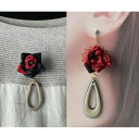 【ふるさと納税】ローズエレガンスセット イヤリング(もしくはピアス)&ブローチセット | アクセサリー インテリア おすすめ 送料無料