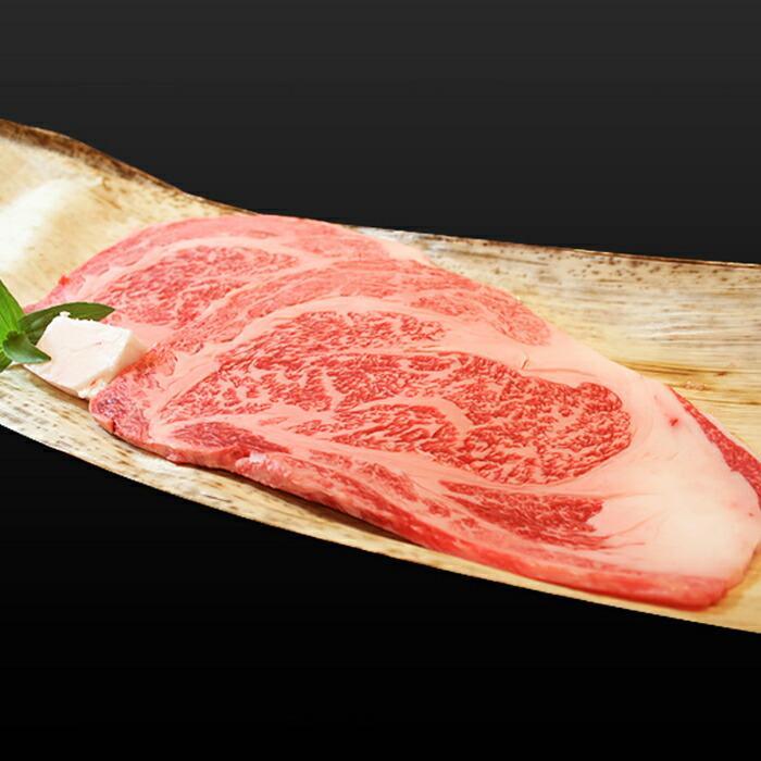 【ふるさと納税】【迎春年内お届け便】【冷凍便】神戸牛 ロースステーキ150g×2枚